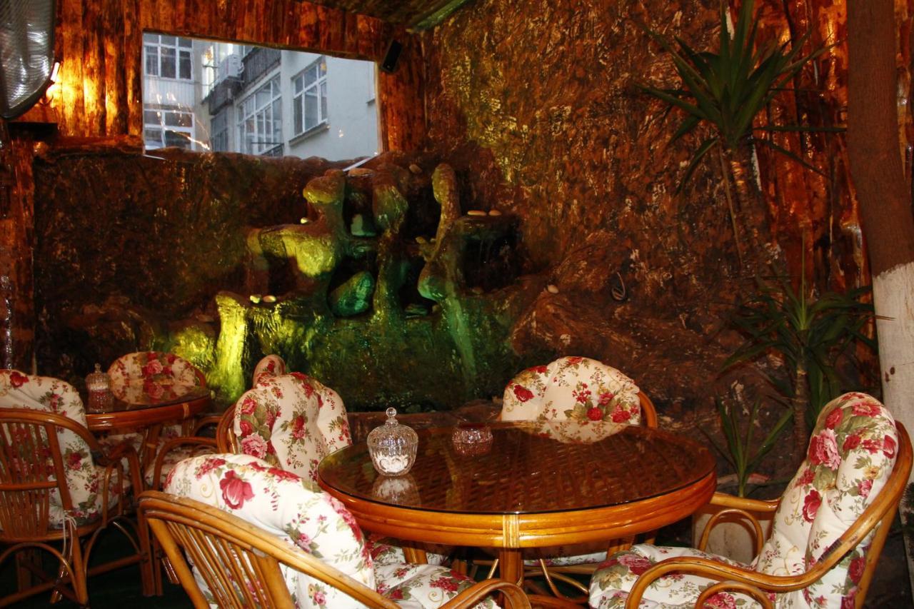 Bakirkoey Otel 3*