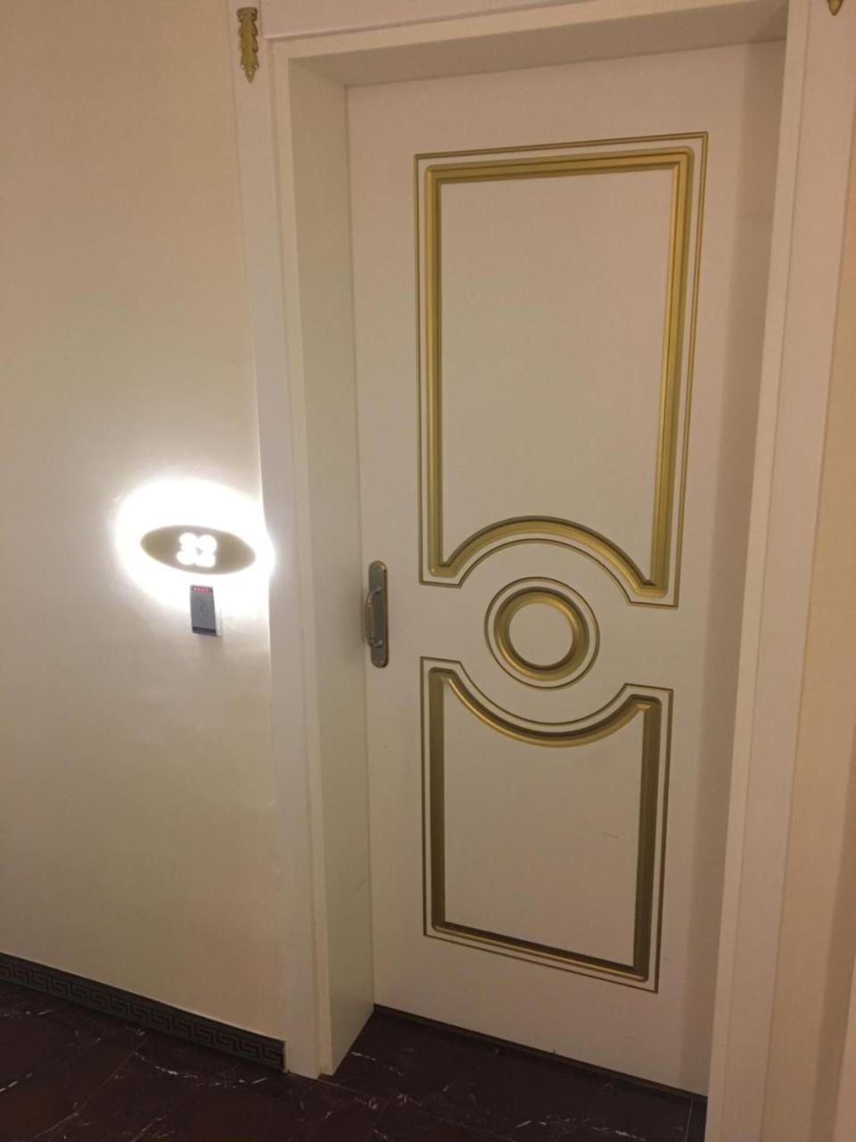 Otel Bakirkoey